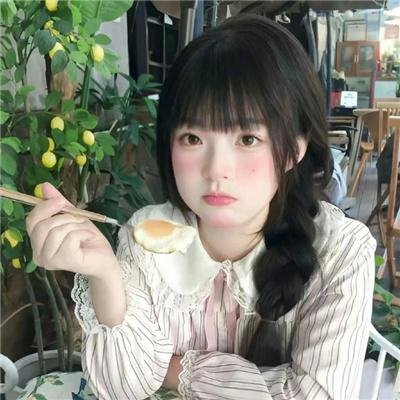 两女一男